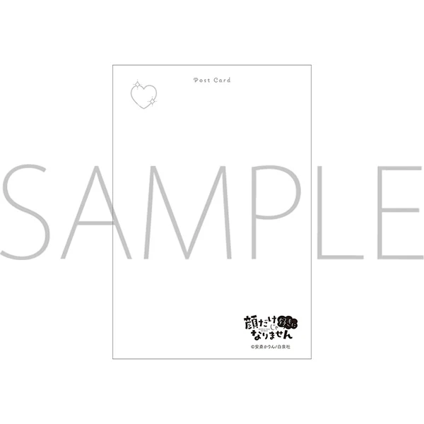 (Goods - Postcard) It Takes More Than a Pretty Face to Fall in Love Postcard Collection (Blind Box -Single) - Image 2