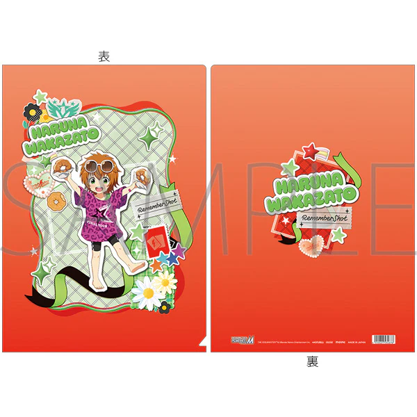 (Goods - Clear File) THE IDOLM@STER SideM Clear File / Haruna Wakazato Remember Shot