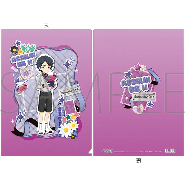 (Goods - Clear File) THE IDOLM@STER SideM Clear File / Asselin = Beelzebuth Ⅱ Remember Shot