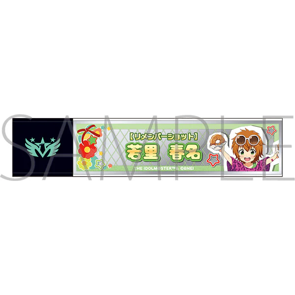 (Goods - Mirror) THE IDOLM@STER SideM Stick Mirror / Haruna Wakazato Remember Shot