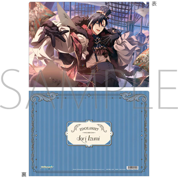 (Goods - Clear File) IDOLiSH7 Clear File / Iori Izumi Group Anniversary 2024