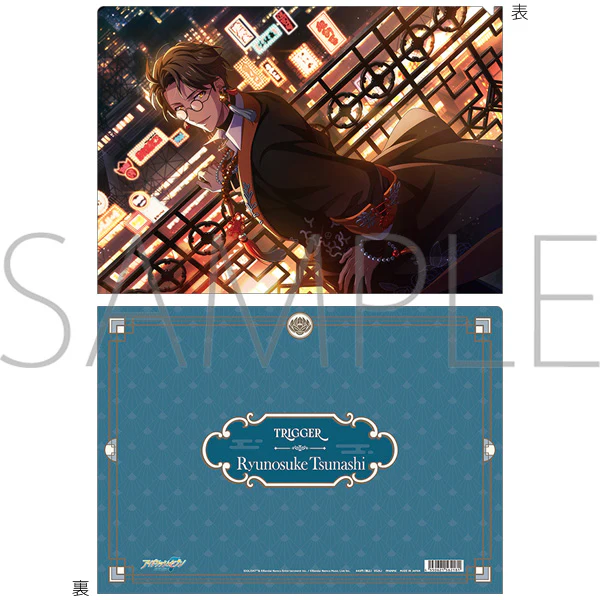 (Goods - Clear File) IDOLiSH7 Clear File / Ryunosuke Tsunashi Group Anniversary 2024