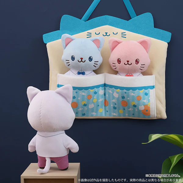 (Goods - Other) Non-Chara Original withCAT Wall Organizer Light Blue - Image 3