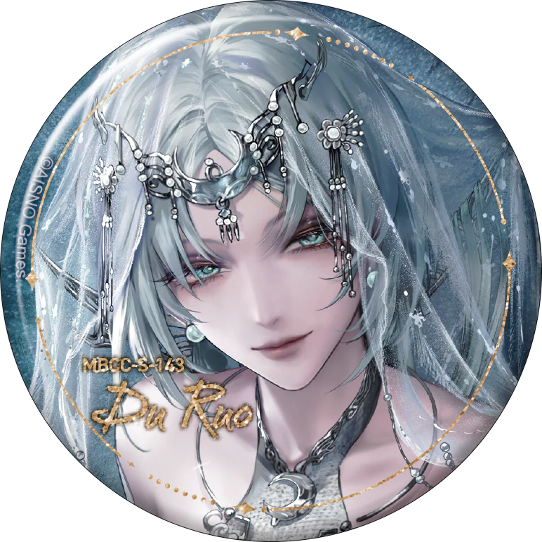 (Goods - Badge) Path to Nowhere Character Badge Collection (Blind Box -Single) - Image 6