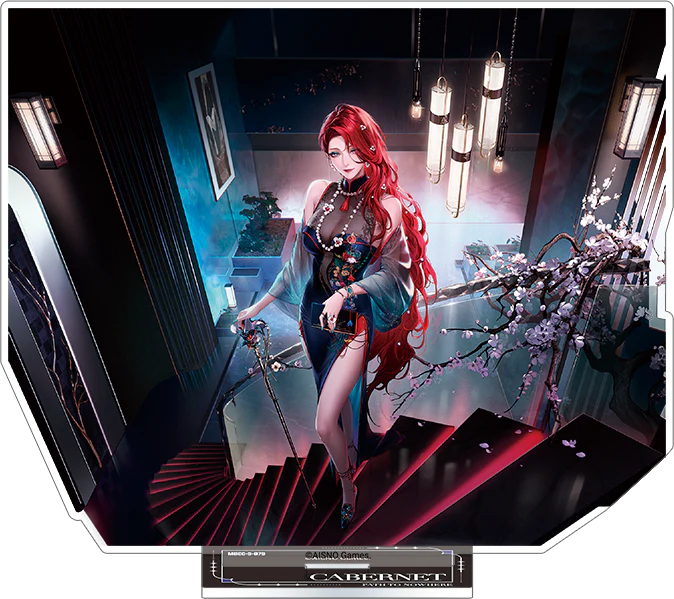 (Goods - Acrylic Stand) Path to Nowhere Acrylic Stand / Cabernet