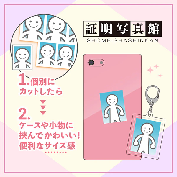 (Goods - Bromide) Alya Sometimes Hides Her Feelings in Russian ID Card Photo Studio Ayano Kimishima - Image 2