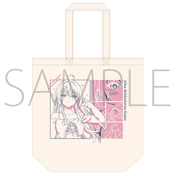 (Goods - Bag) Alya Sometimes Hides Her Feelings in Russian Tote Bag