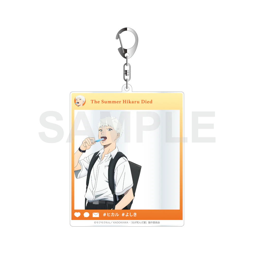 (Goods - Keychain) TV Anime The Summer Hikaru Died Acrylic Keychains in Social Media Style School Commute Series - After-School Ice Cream Snack Ver. - Hikaru