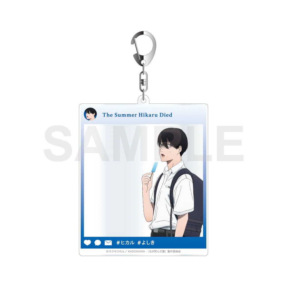 (Goods - Keychain) TV Anime The Summer Hikaru Died Acrylic Keychains in Social Media Style School Commute Series - After-School Ice Cream Snack Ver. - Yoshiki