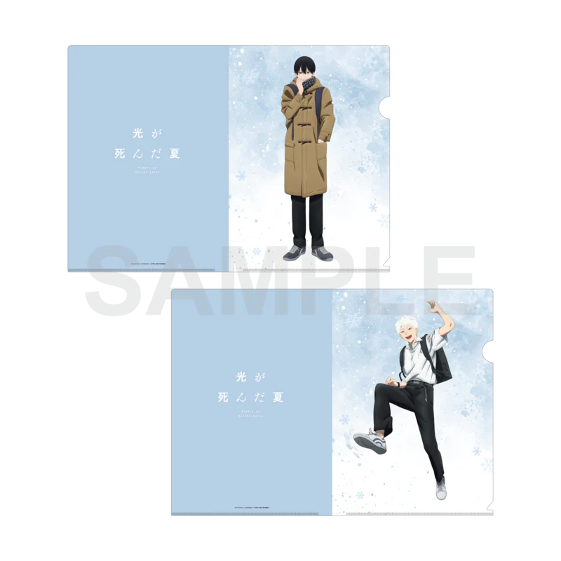 (Goods - File Folder) The Summer Hikaru Died Clear File Set Daily Life: Winter