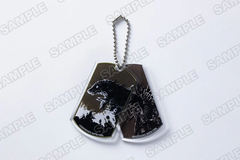 (Goods - Other) Gamera 60th Anniversary Acrylic Dog Tag Collection - Gamera 2: Attack of Legion