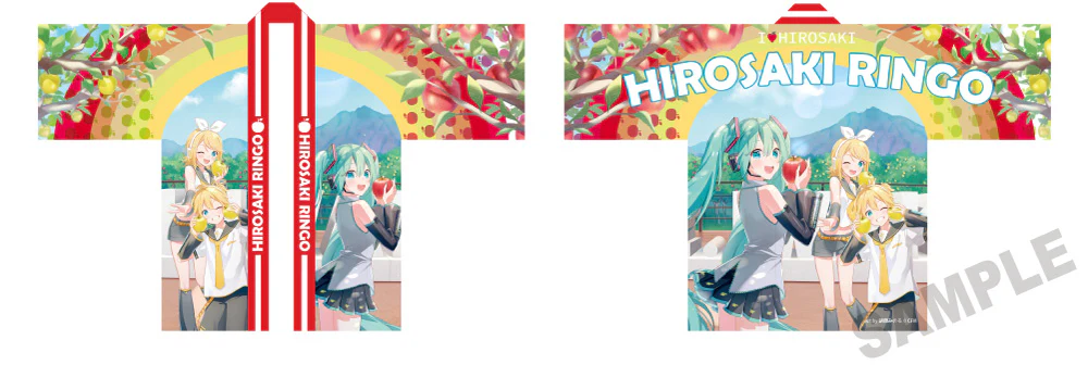 (Goods - Happi Coat) Hatsune Miku × Hirosaki Apple Apple Park Happi Coat - Art by Asagao Minoru