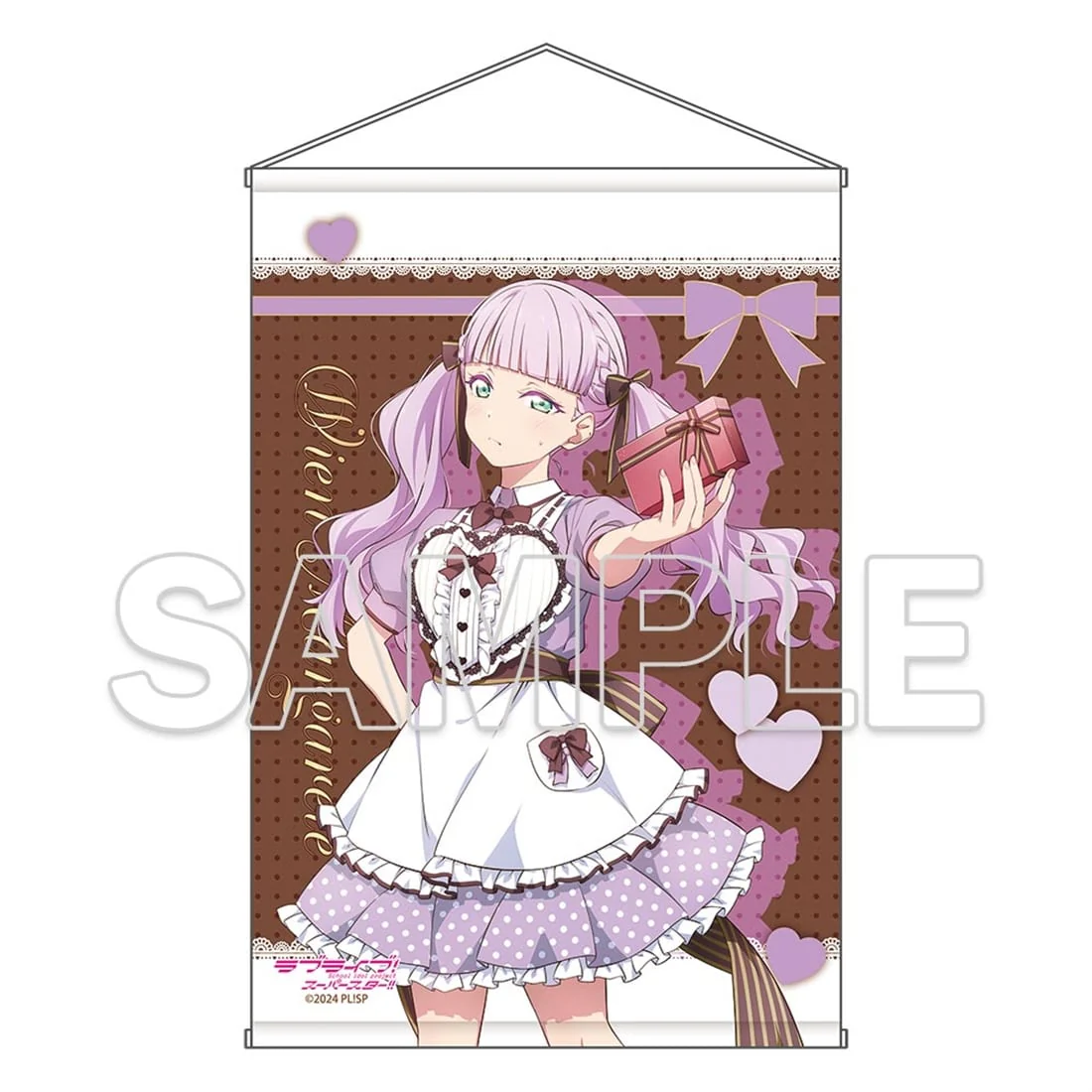 (Goods - Wall Scroll) Love Live! Superstar!! Liella! B2-sized Wall Scroll Ver. Valentine 2026 - Wien Margarete