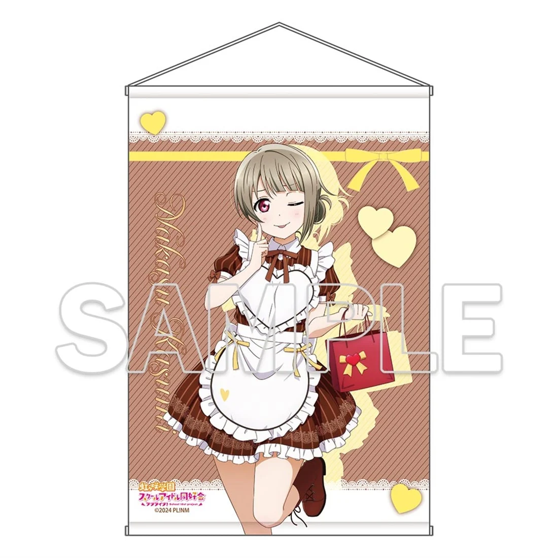 (Goods - Wall Scroll) Love Live! Nijigasaki High School Idol Club B2-sized Wall Scroll Ver. Valentine 2026 - Kasumi Nakasu