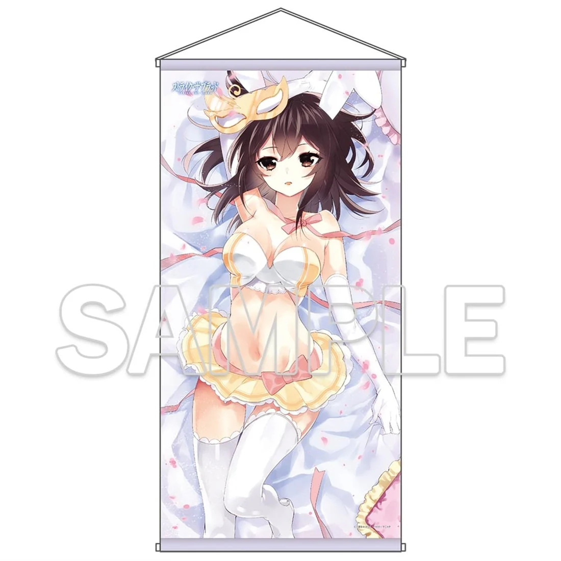 (Goods - Wall Scroll) Strike the Blood Custom B2-Sized Wall Scroll - Yukina Himeragi