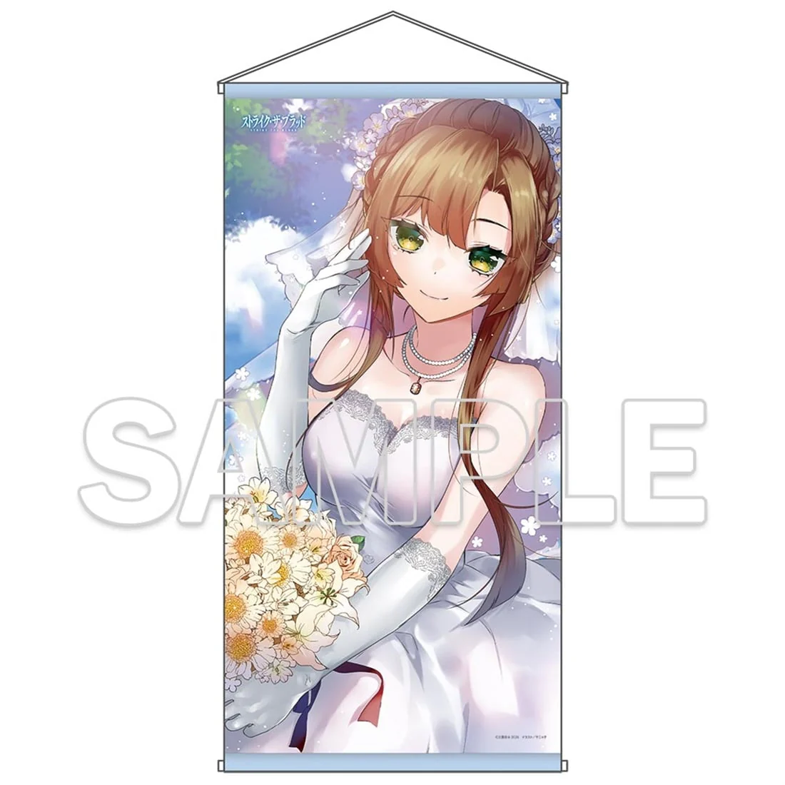 (Goods - Wall Scroll) Strike the Blood Custom B2-Sized Wall Scroll - Sayaka Kirasaka