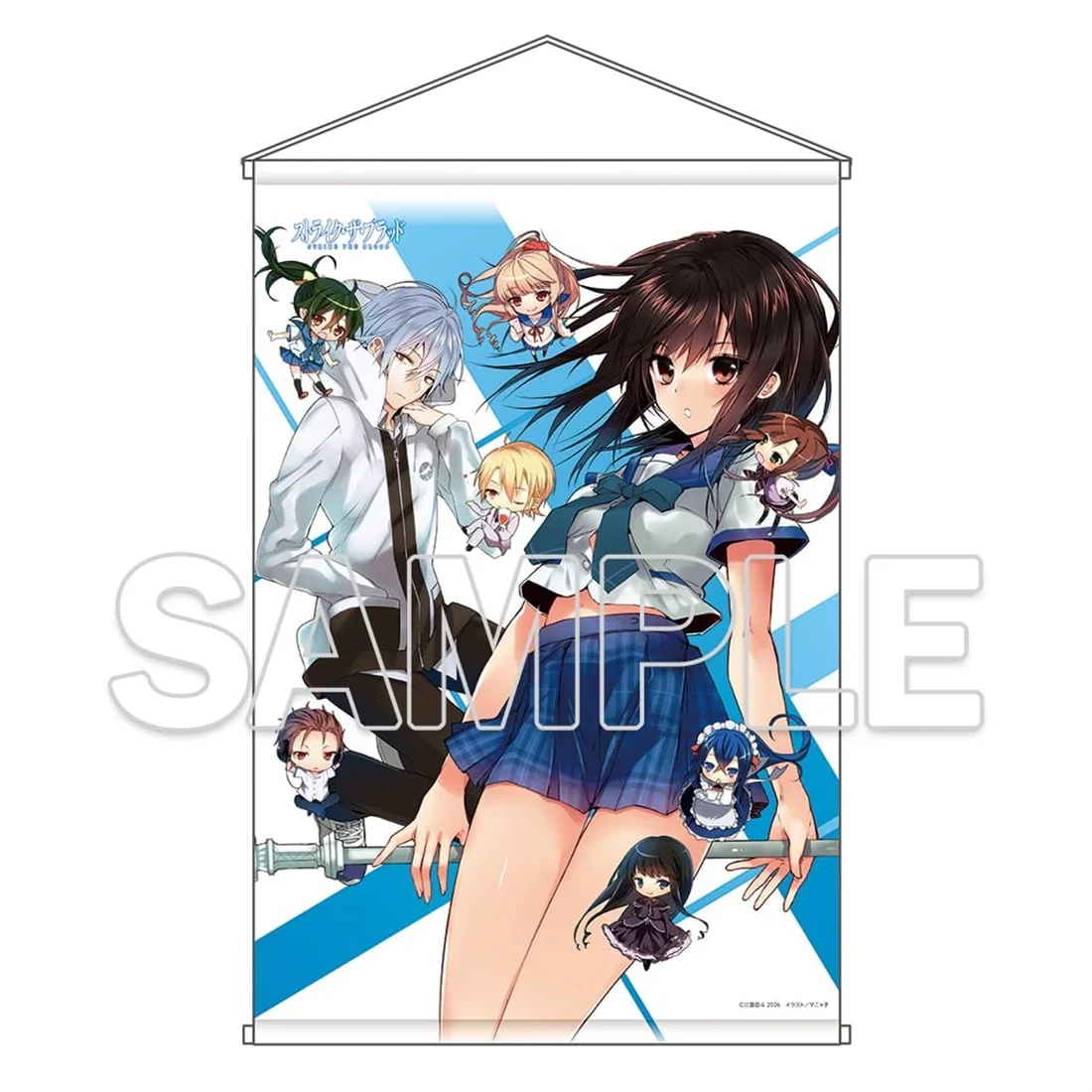 (Goods - Wall Scroll) Strike the Blood B2-sized Wall Scroll C