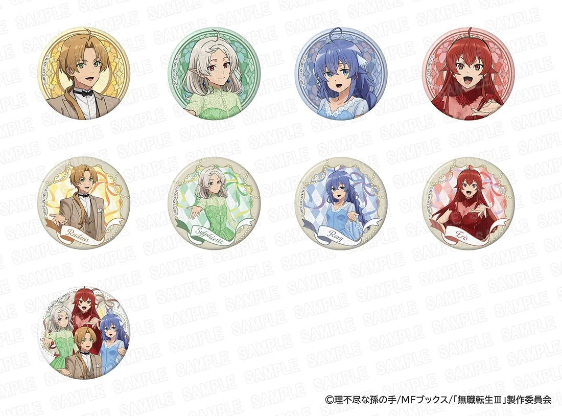 (Goods - Badge) Mushoku Tensei III: Jobless Reincarnation Anime Series 5th Anniversary Tradable Glimmering Tin Badge (Blind Box - Single)
