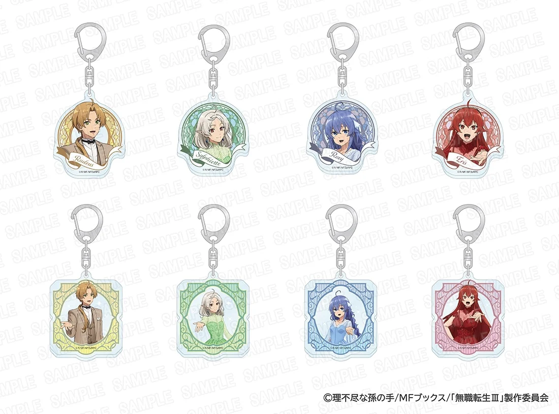 (Goods - Keychain) Mushoku Tensei III: Jobless Reincarnation Anime Series 5th Anniversary Tradable Acrylic Keychain (Blind Box - Single)