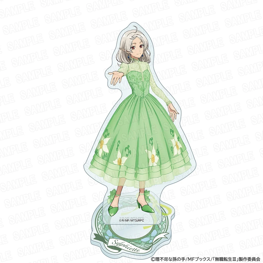 (Goods - Acrylic Stand) Mushoku Tensei III: Jobless Reincarnation Anime Series 5th Anniversary Acrylic Stand Figure - Sylphiette