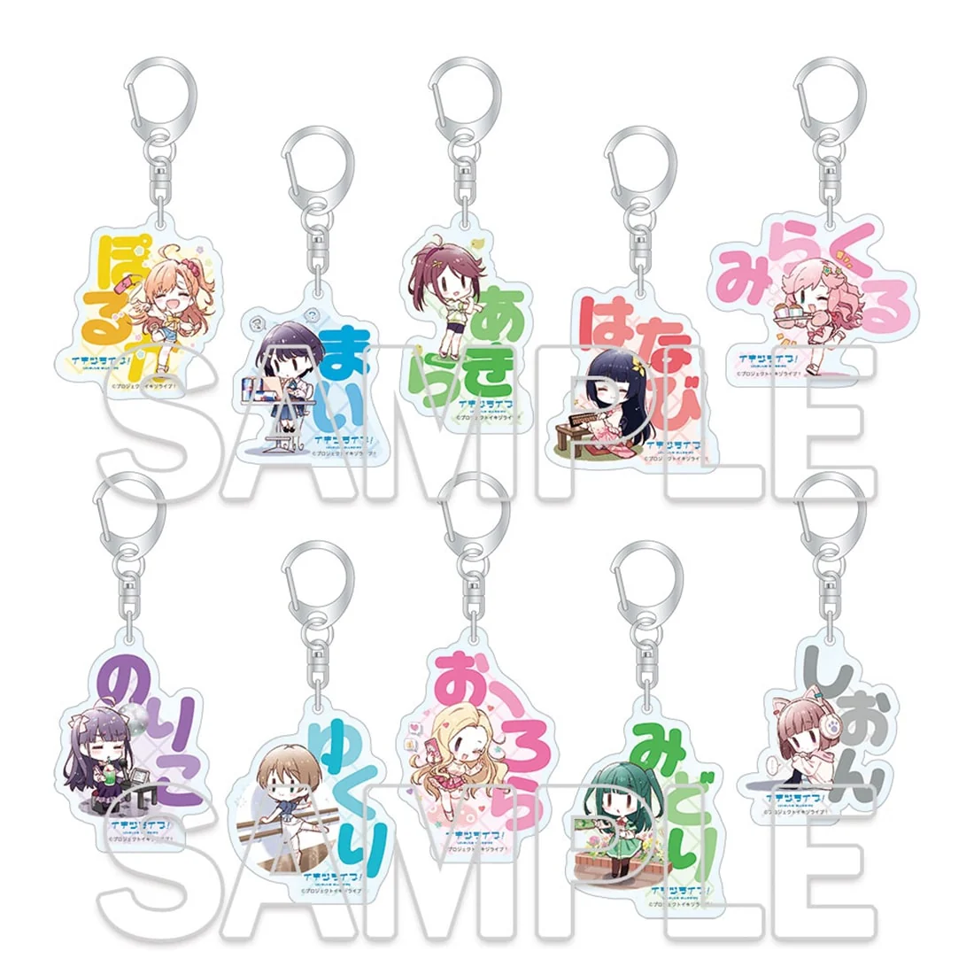 (Goods - Keychain) IKIZULIVE! LOVELIVE! BLUEBIRD Tradable Acrylic Name Keychains