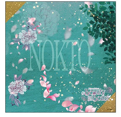 [Ikemen Prince] All for Love! Cushion Cover NOKTO - Image 2