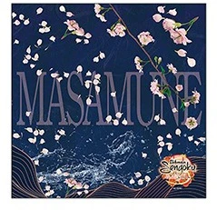 [Ikemen Sengoku] All for Love! Cushion Cover MASAMUNE - Image 2