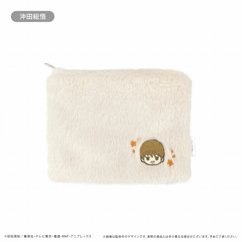 (Goods - Pouch) Gintama FukaFuka Pouch Sougo Okita