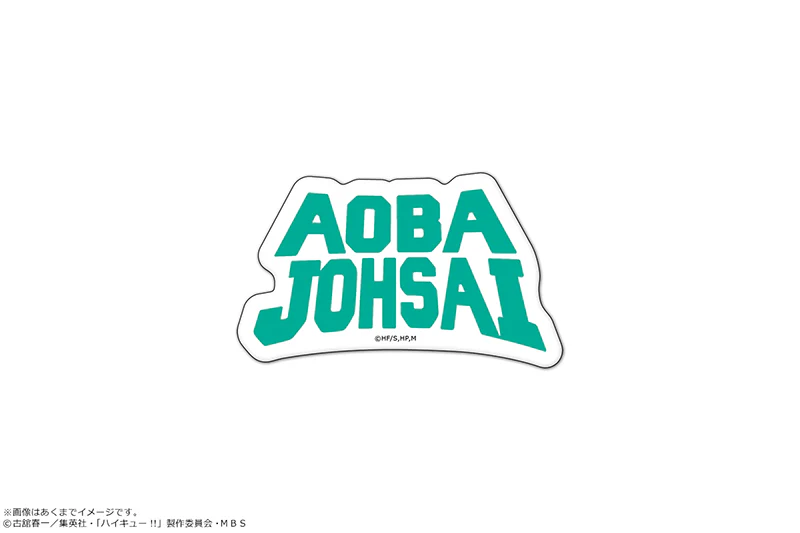[Haikyu!!] PetaMania M Vol. 2 02 Aoba Johsai High