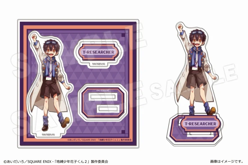 (Goods - Acrylic Stand) [Toilet-Bound Hanako-Kun] Short Anime After-School Hanako-Kun Acrylic Figure mini 03 T Researcher (Tsukasa)