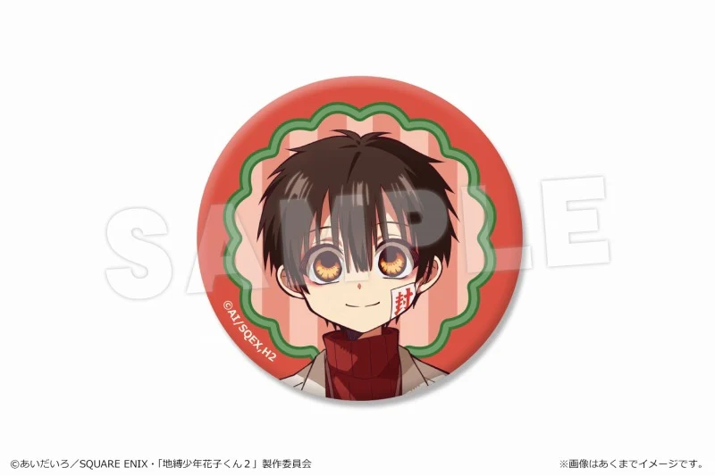 [Toilet-Bound Hanako-Kun] Short Anime After-School Hanako-Kun  Button Badge 01 A Researcher (Hanako-kun)