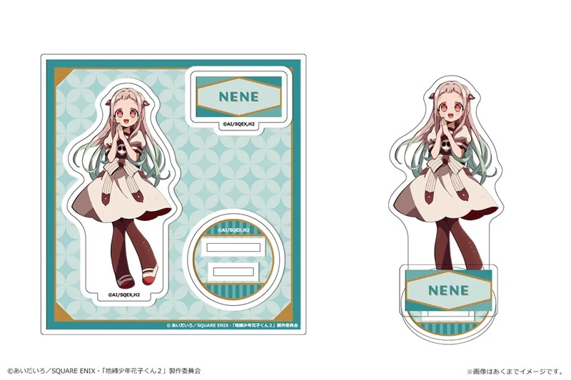 (Goods - Stand Pop) TV Anime Toilet-bound Hanako-Kun 2 Acrylic Figuremini Vol. 2 02 Nene Yashiro