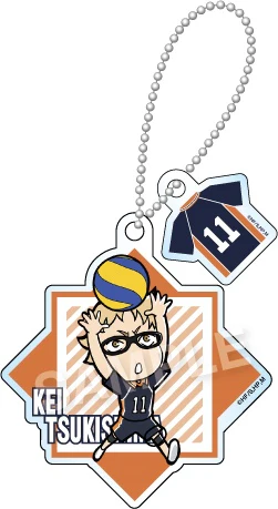 [Haikyu!!] 2 Piece Acrylic Ball Chain Type Keychain Vol.5 (Blind Box -Single) - Image 2