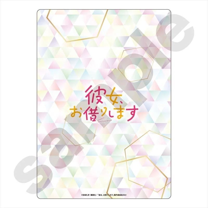 [Rent-A-Girlfriend] Komorebi Art B5 Writing Mat Chizuru Mizuhara - Image 2