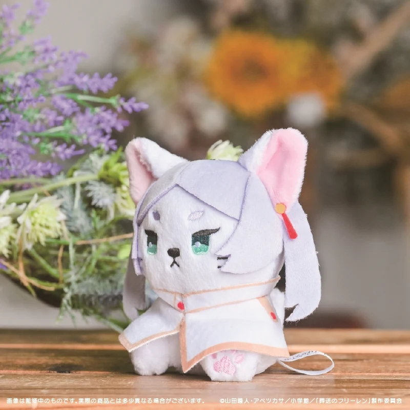(Goods - Mascot) Frieren: Beyond Journey's End Putimals Mascot 01. Frieren - Image 2