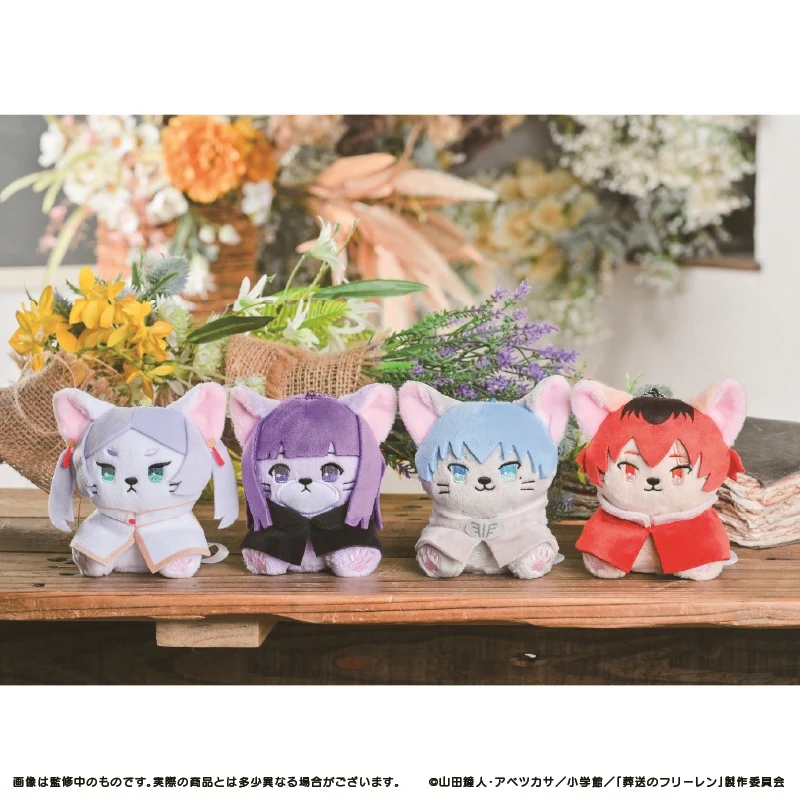 (Goods - Mascot) Frieren: Beyond Journey's End Putimals Mascot 01. Frieren - Image 7