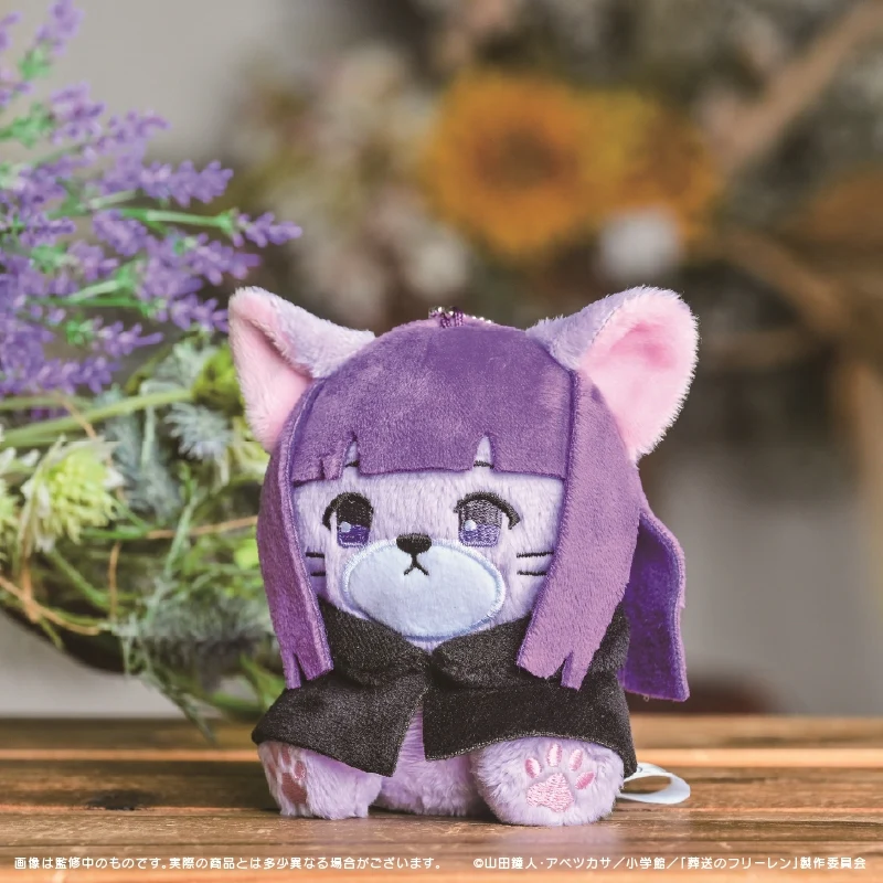 (Goods - Mascot) Frieren: Beyond Journey's End Putimals Mascot 02. Fern - Image 2