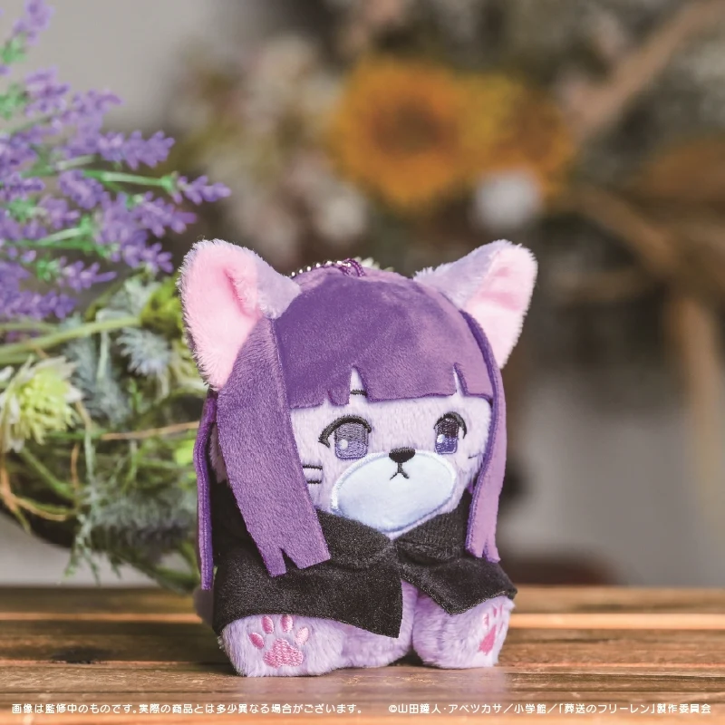 (Goods - Mascot) Frieren: Beyond Journey's End Putimals Mascot 02. Fern - Image 3