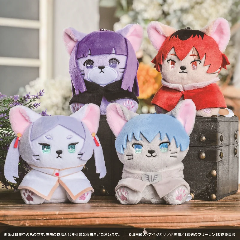 (Goods - Mascot) Frieren: Beyond Journey's End Putimals Mascot 02. Fern - Image 5