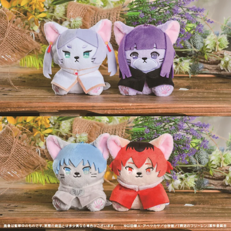 (Goods - Mascot) Frieren: Beyond Journey's End Putimals Mascot 03. Stark - Image 6