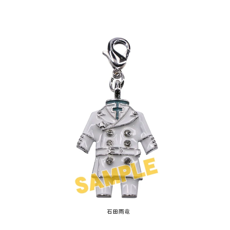 [BLEACH] Accessories Charm Uryu Ishida