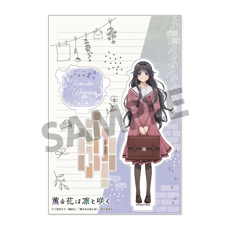 (Goods - Acrylic Stand) The Fragrant Flower Blooms with Dignity Acrylic Stand Kaoruko Waguri