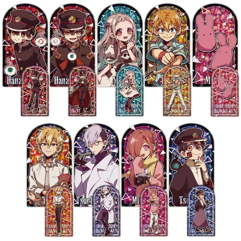 (Goods - Card) TV Anime Toilet-Bound Hanako-kun Prism Visual Collection (Blind Box -Single)