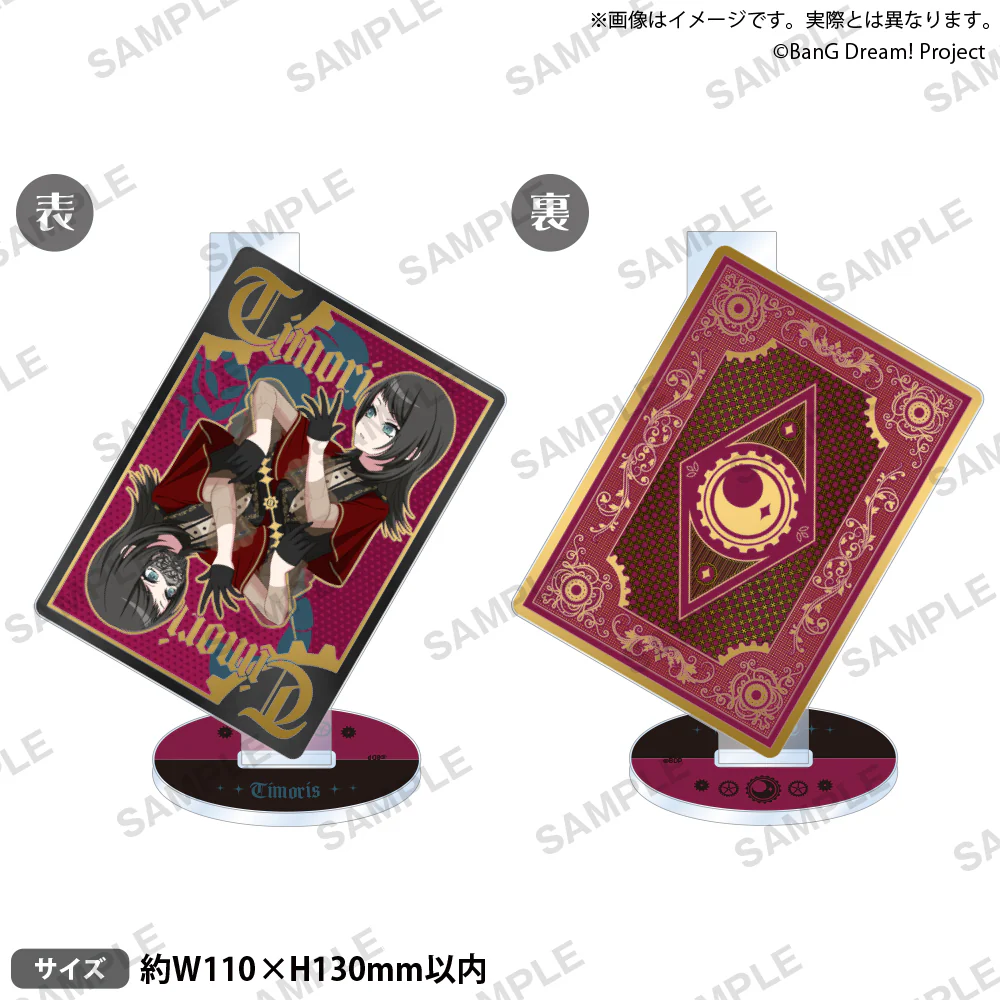 (Goods - Acrylic Stand) [BanG Dream!] Ave Mujica Foil Stamped Acrylic Stand Dualitas Ver. / Timoris