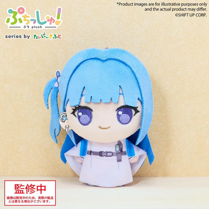 (Plush) GODDESS OF VICTORY: NIKKE Puchish! Arcana