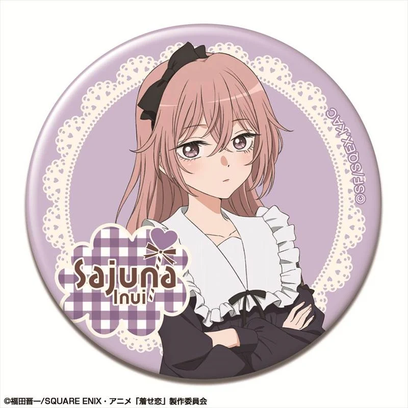(Goods - Badge) TV Anime - My Dress-Up Darling Season 2 Trading Button Badge (Blind Box -Single) - Image 7