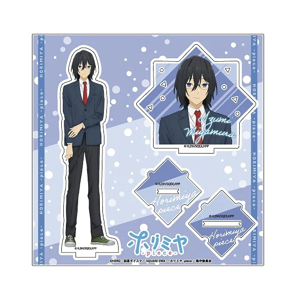 (Goods - Acrylic Stand) [Horimiya] Stand up! Acrylic Stand Izumi Miyamura (Long Hair)