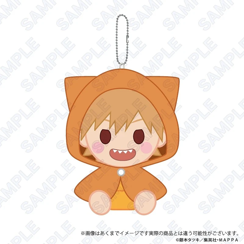 [Chainsaw Man] Huggoodnight Plush Keychain Denji