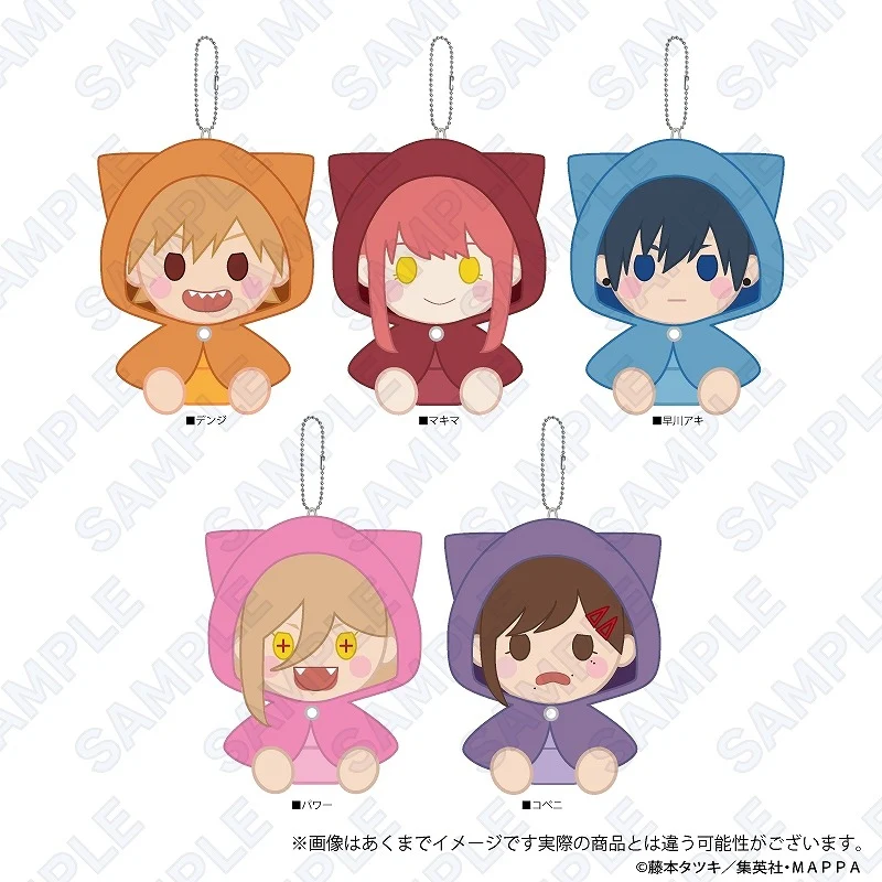 [Chainsaw Man] Huggoodnight Plush Keychain Denji - Image 2