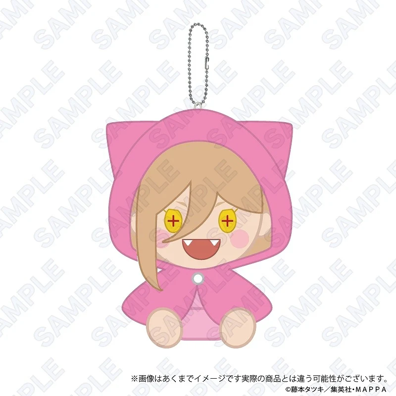 [Chainsaw Man] Huggoodnight Plush Keychain Power